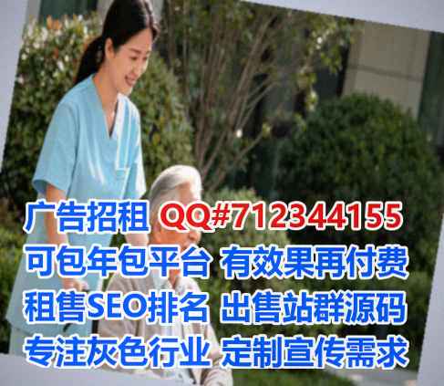 同德生子汽车服务公司